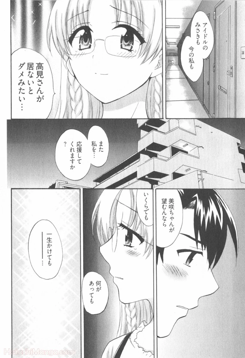 P68
