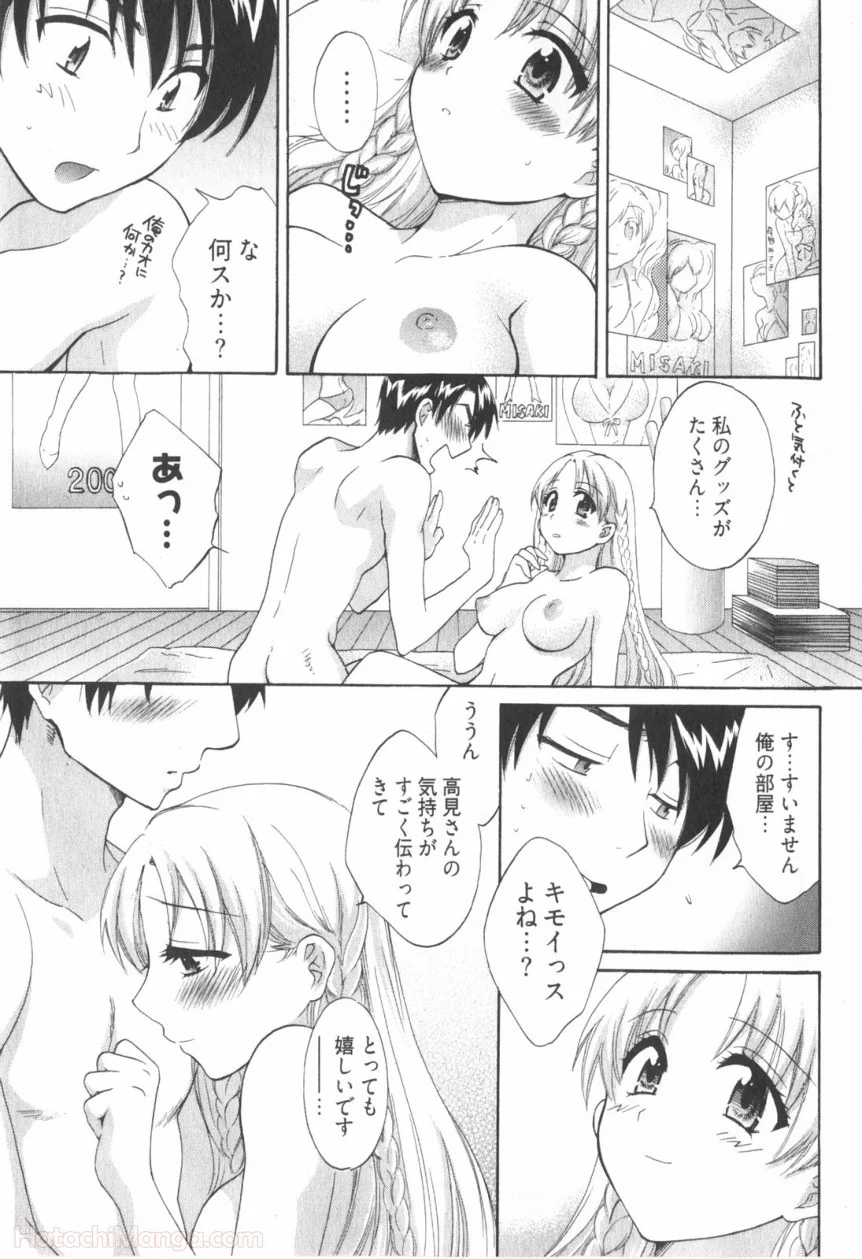 P69