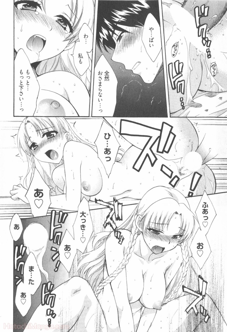 P76