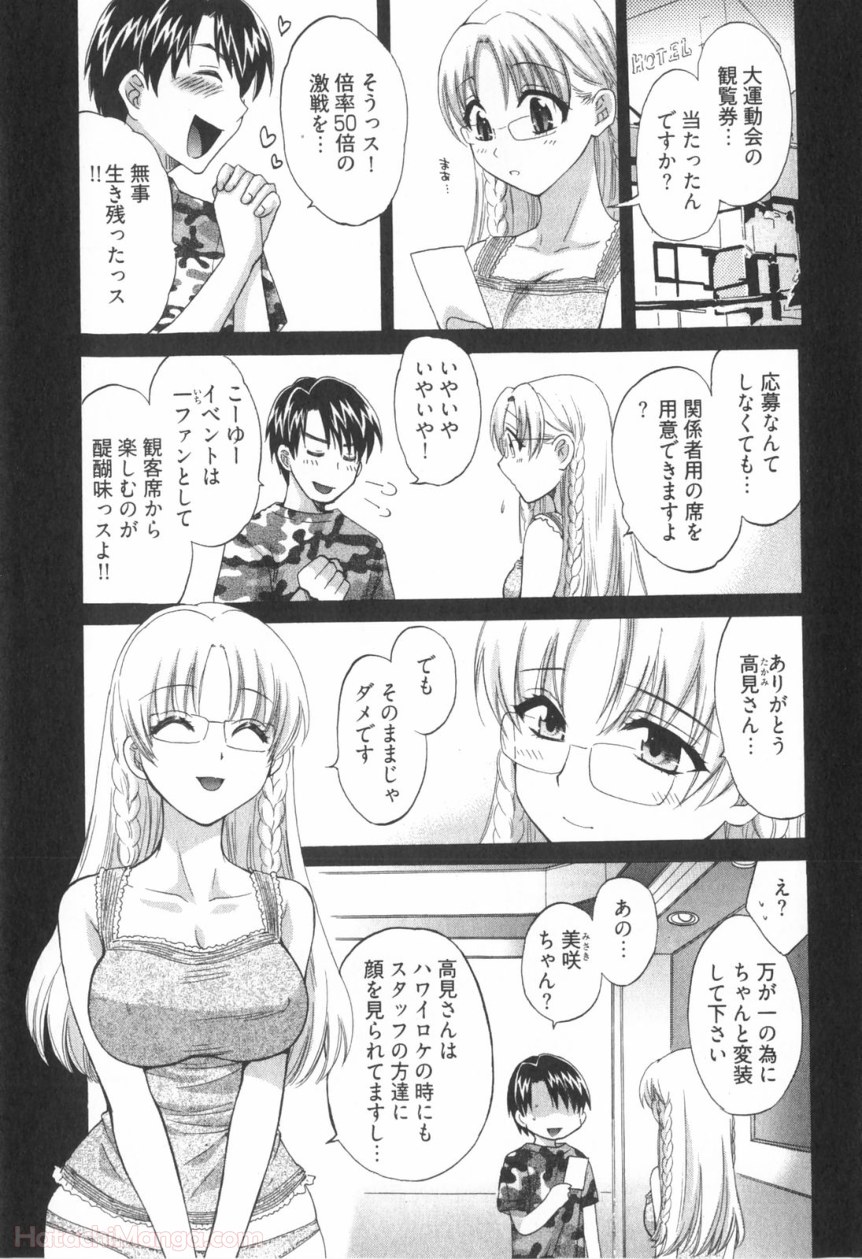 P83