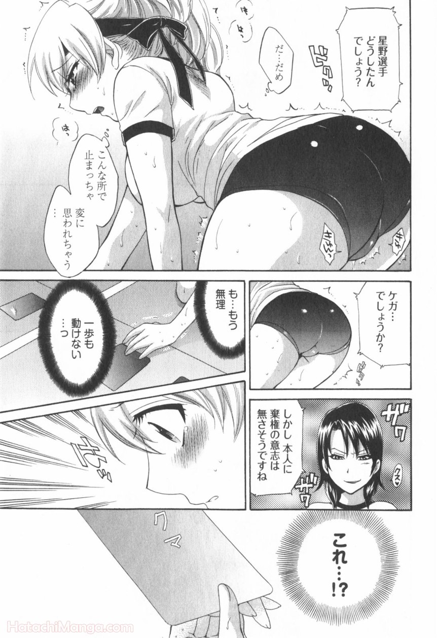 P89