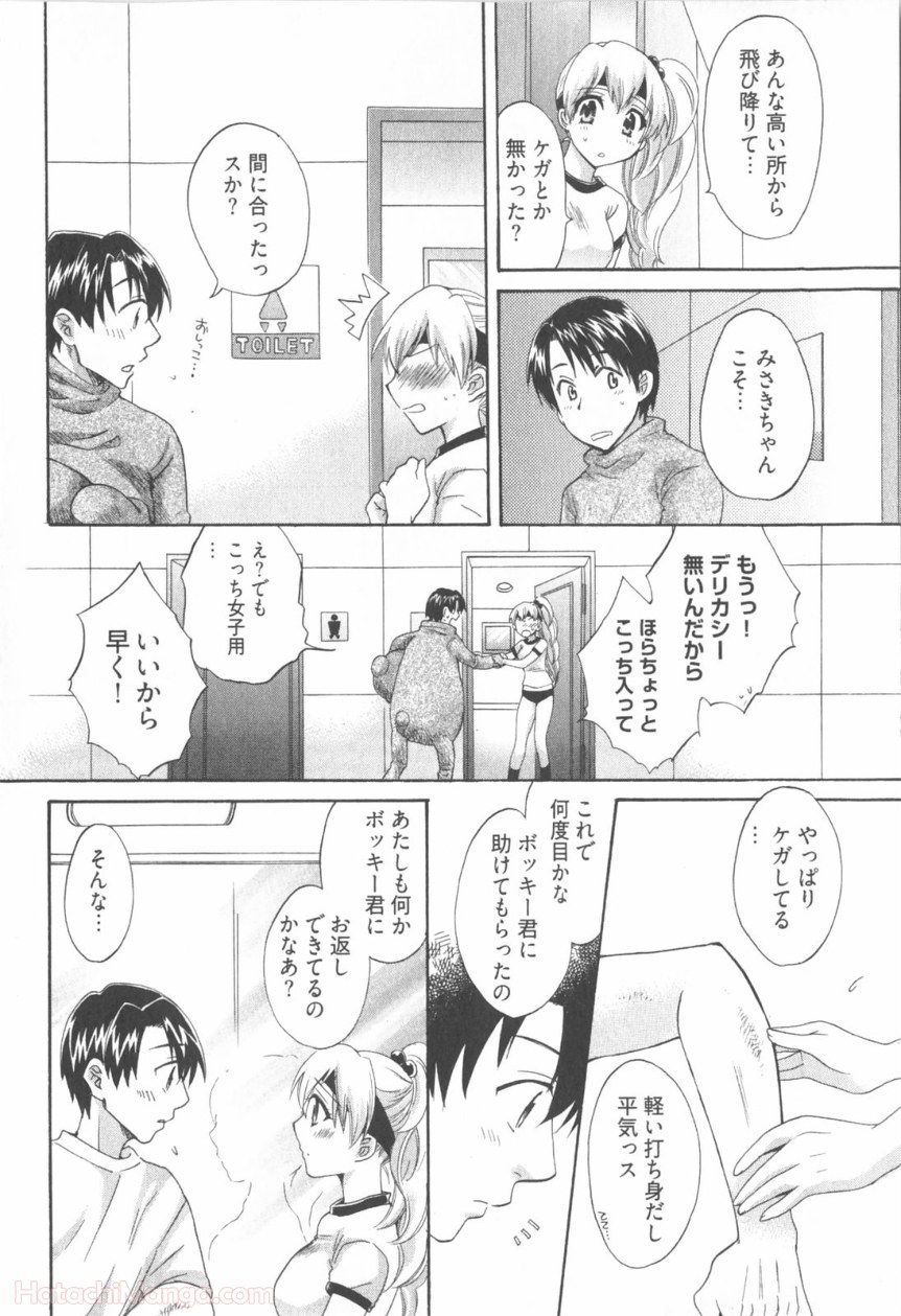 P94