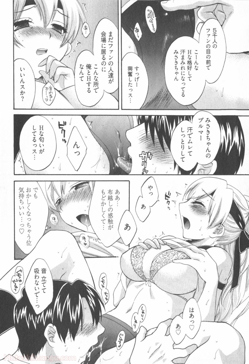 P96