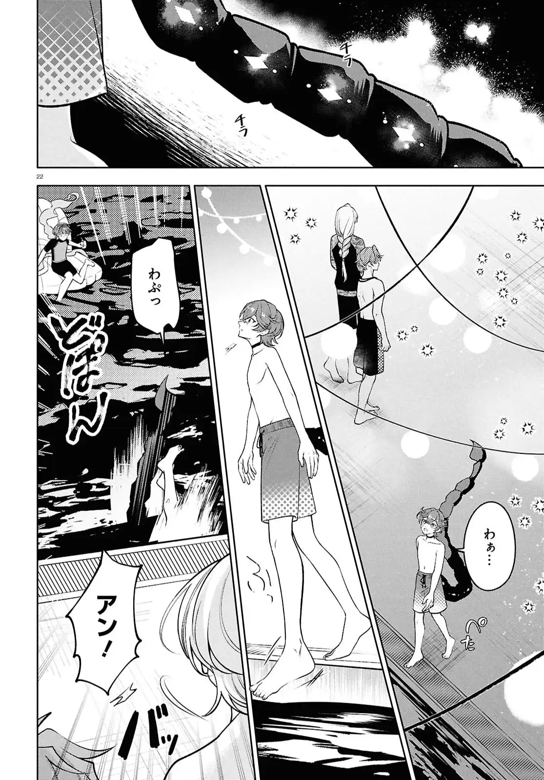 P23