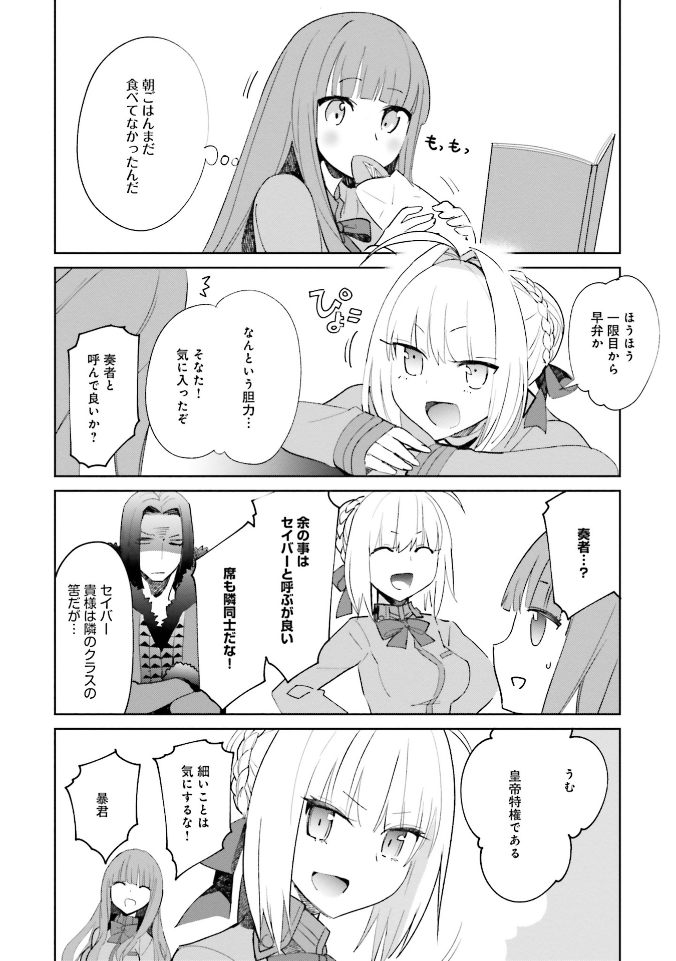 P24