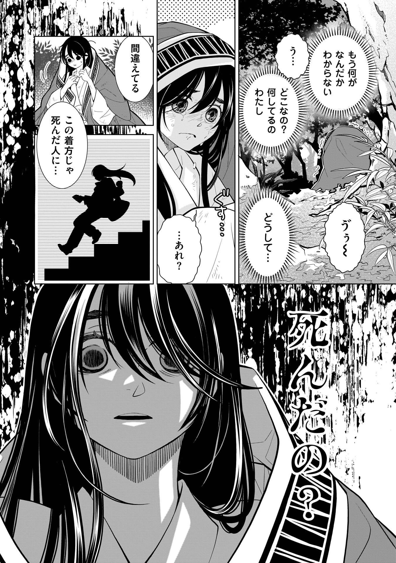 P10