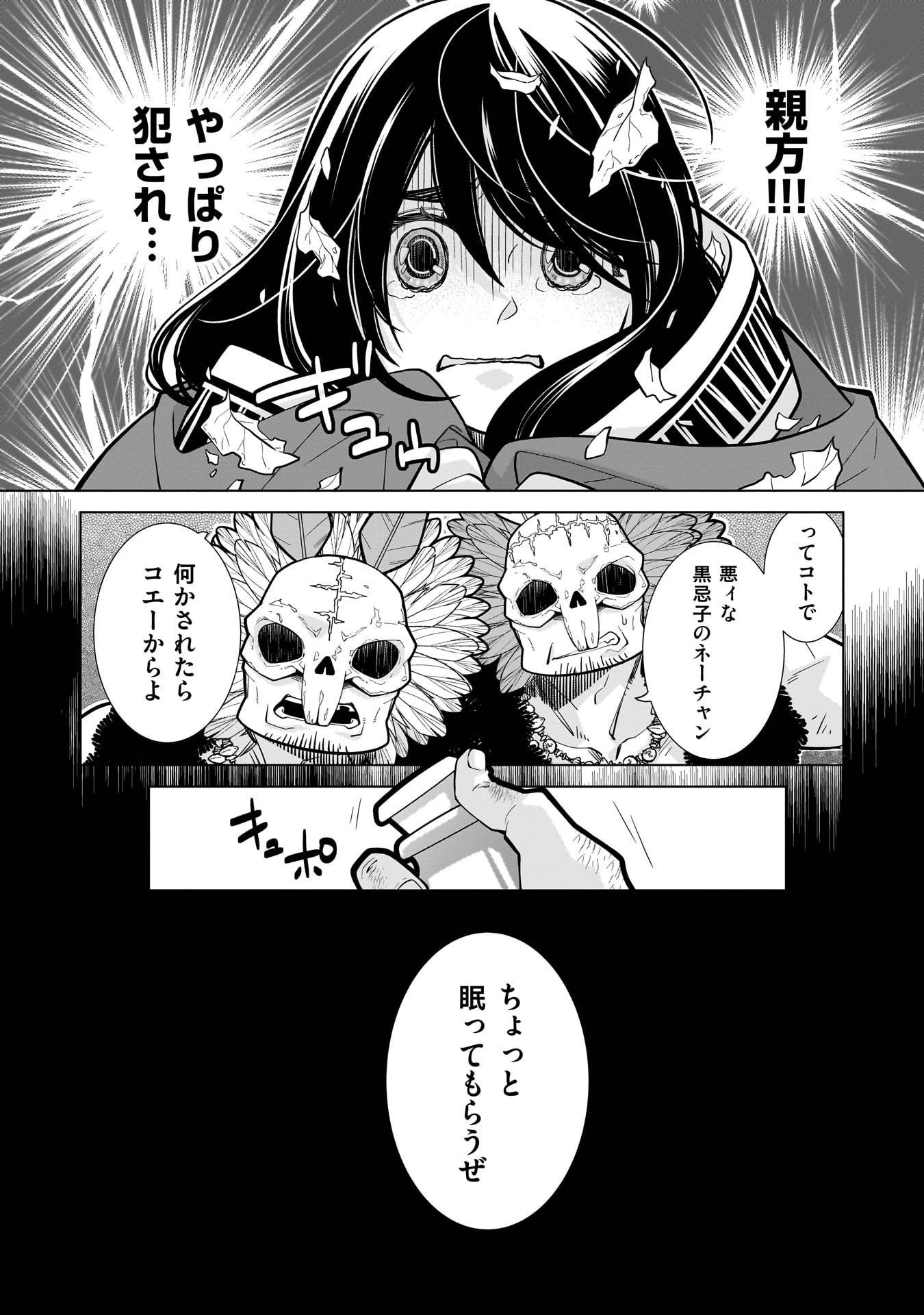 P22