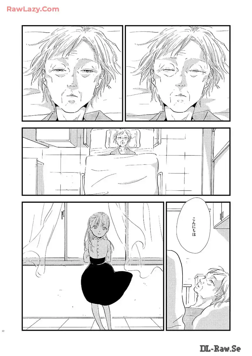 P32