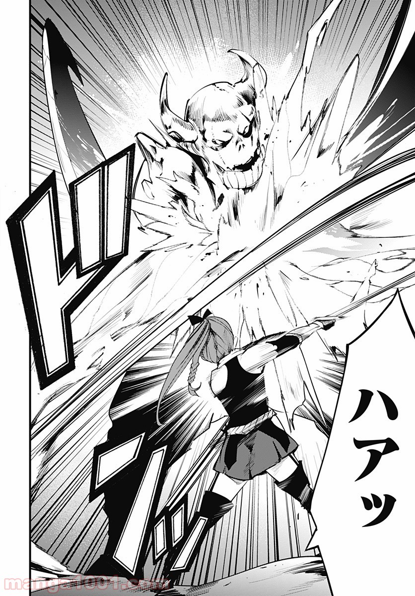 P14
