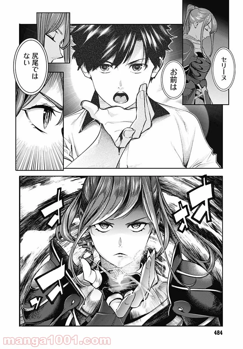 P28