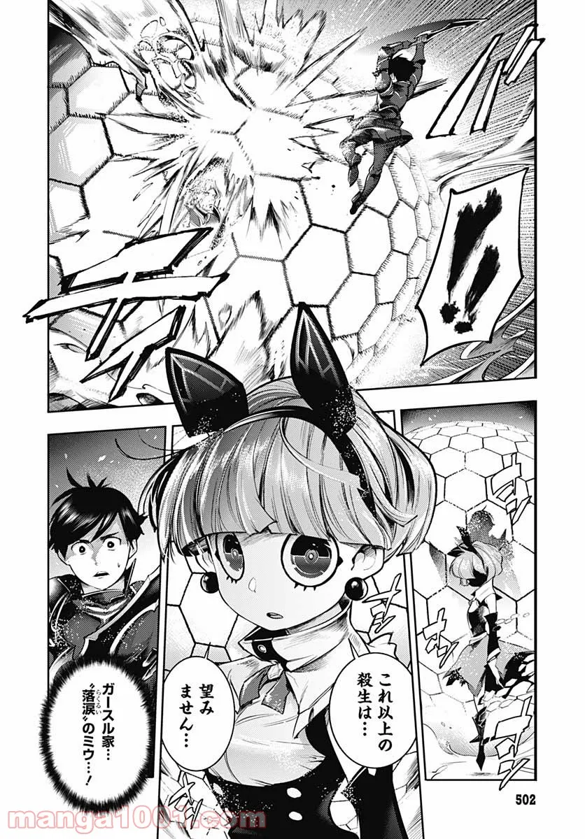 P46