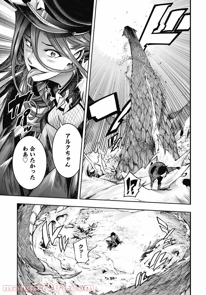P47