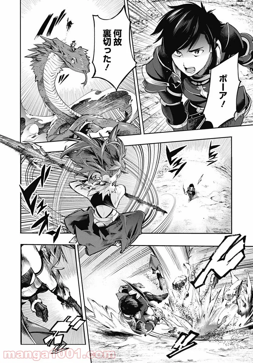 P48
