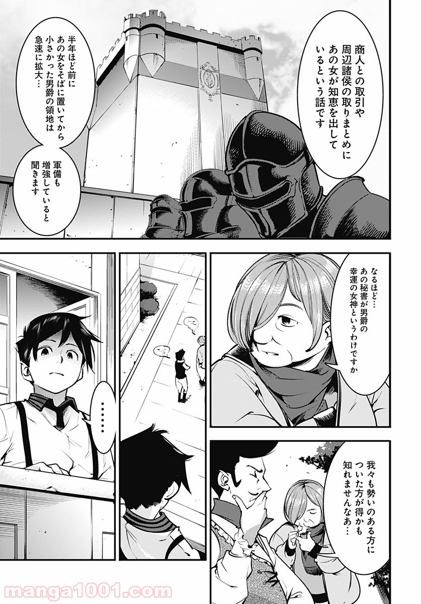 P17