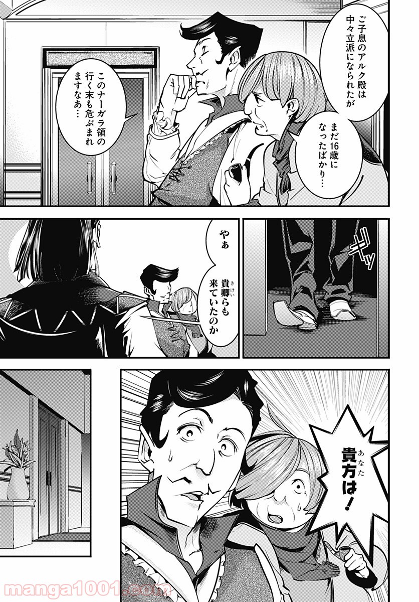 P7