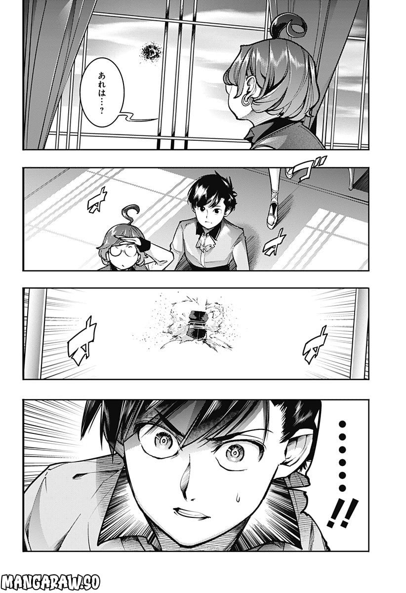P16