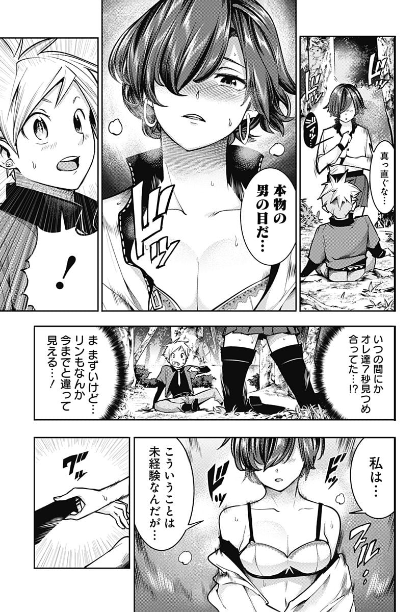 P15