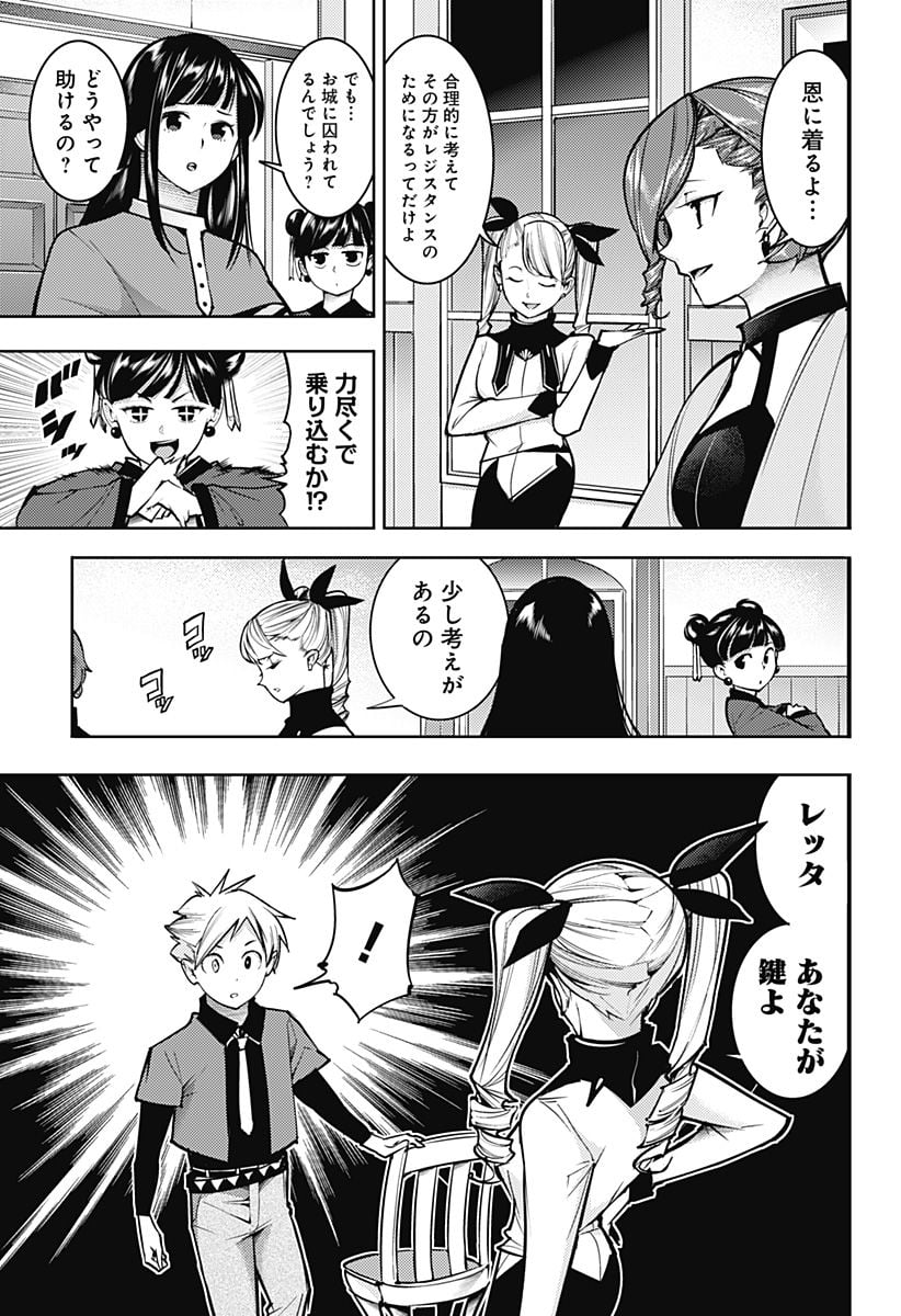 P3