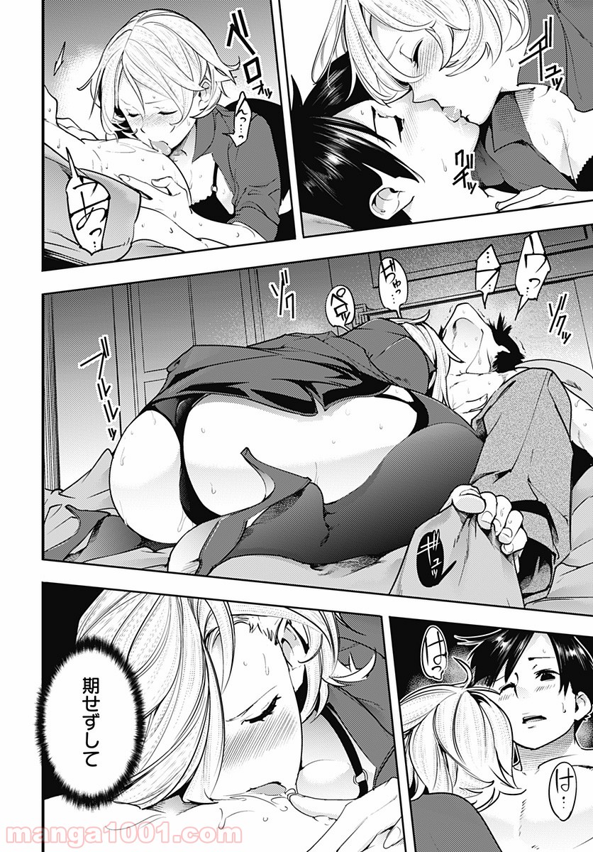 P15
