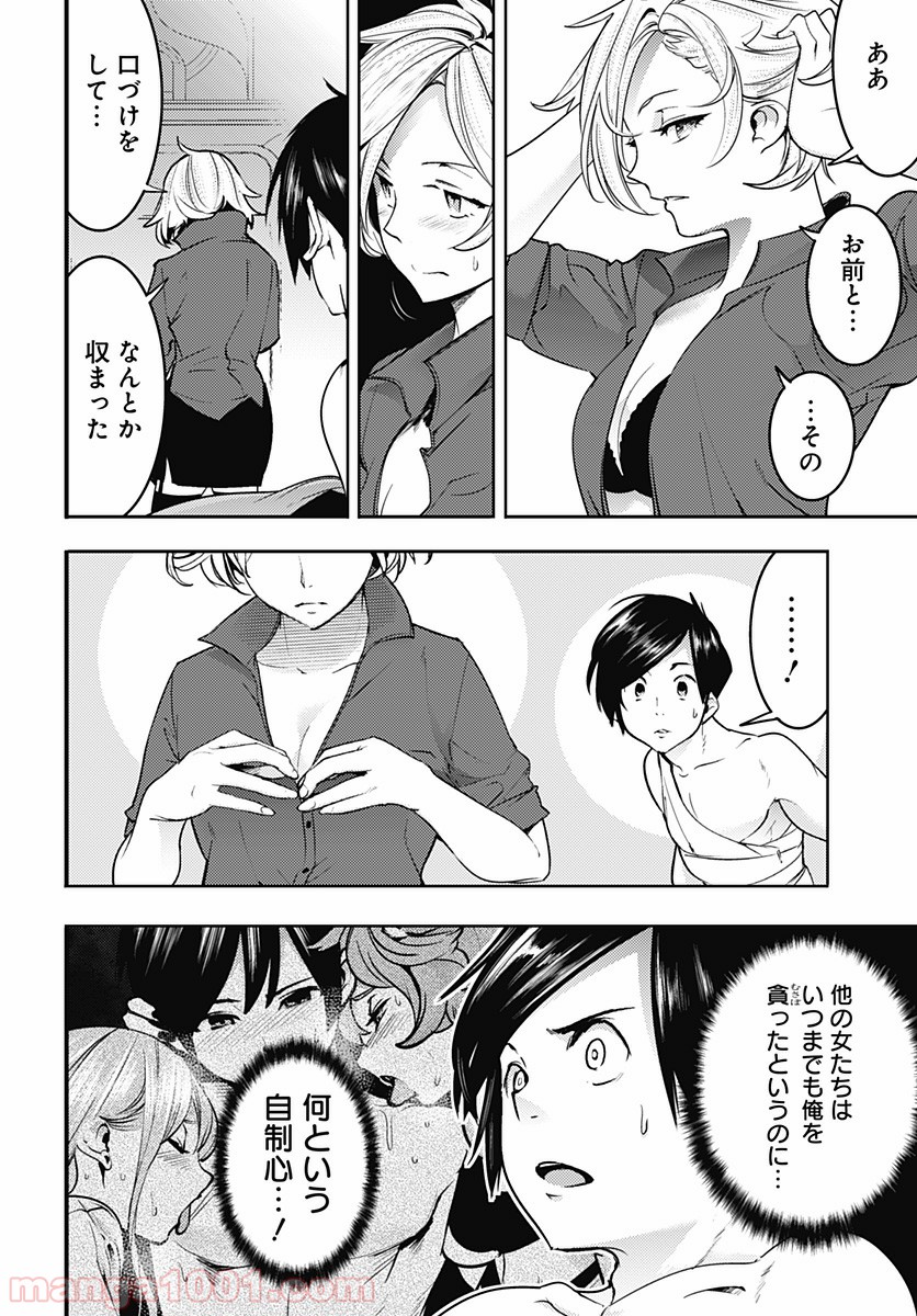 P17