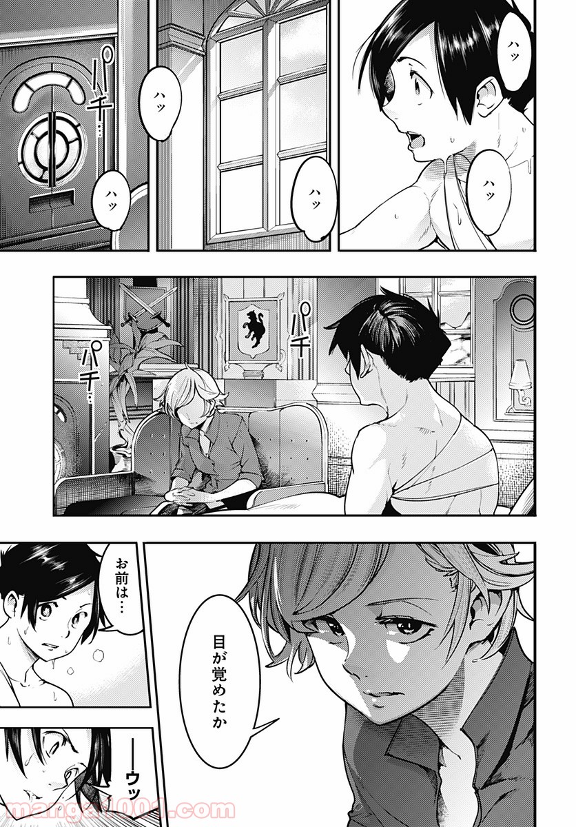 P6
