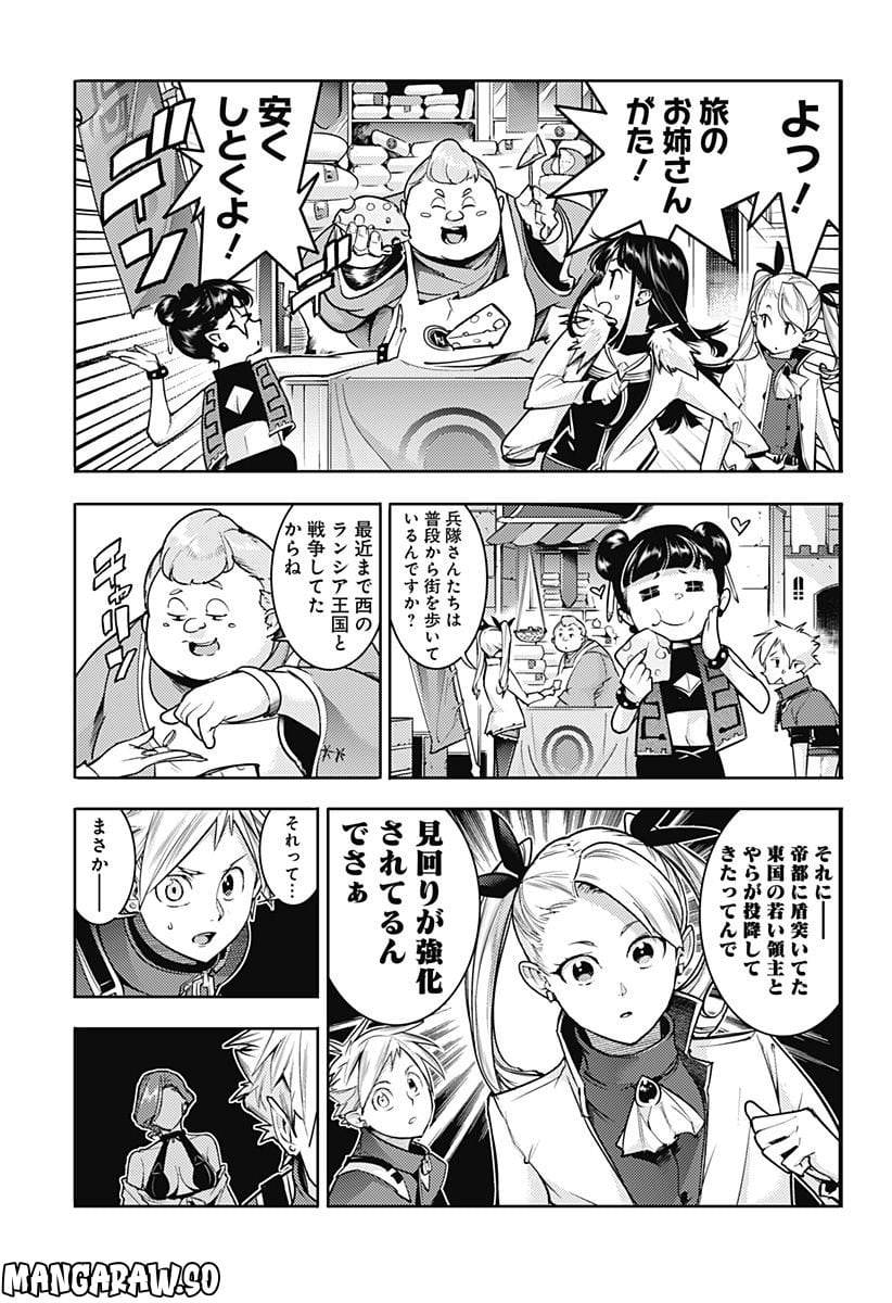 P5
