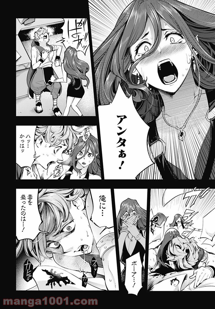P11