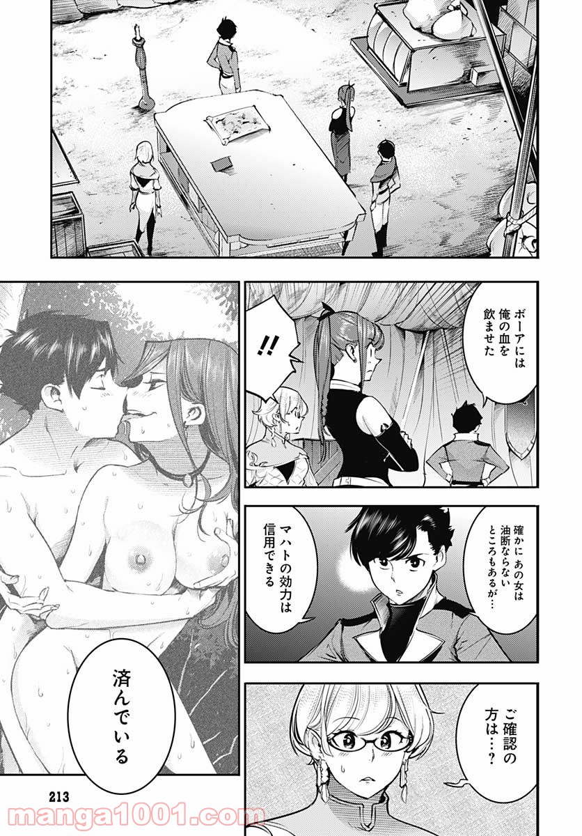 P14