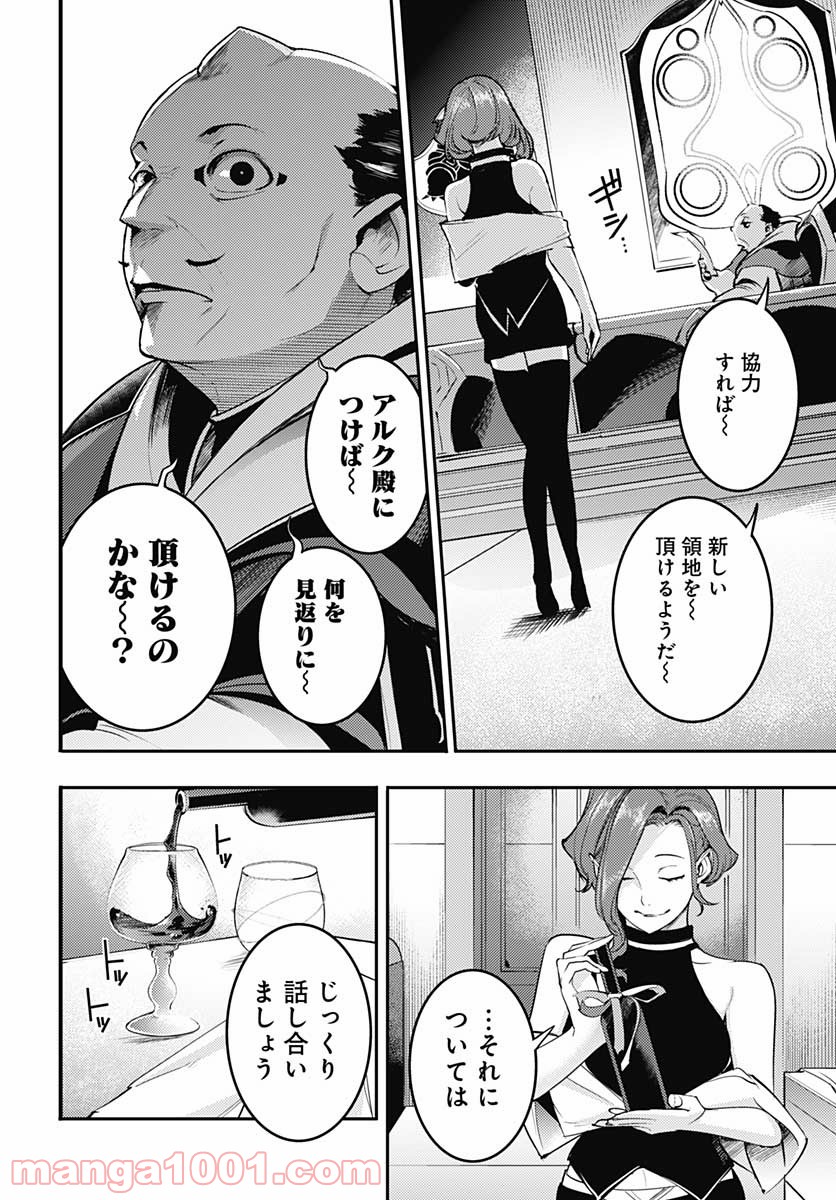 P33