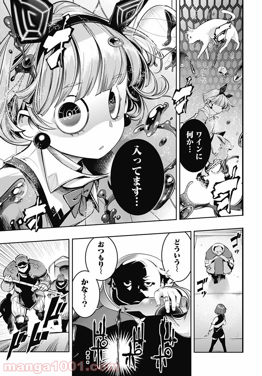 P36