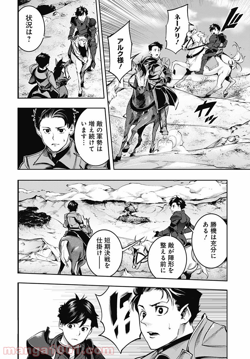 P43