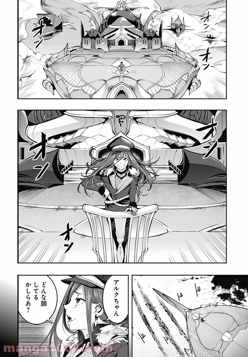 P47