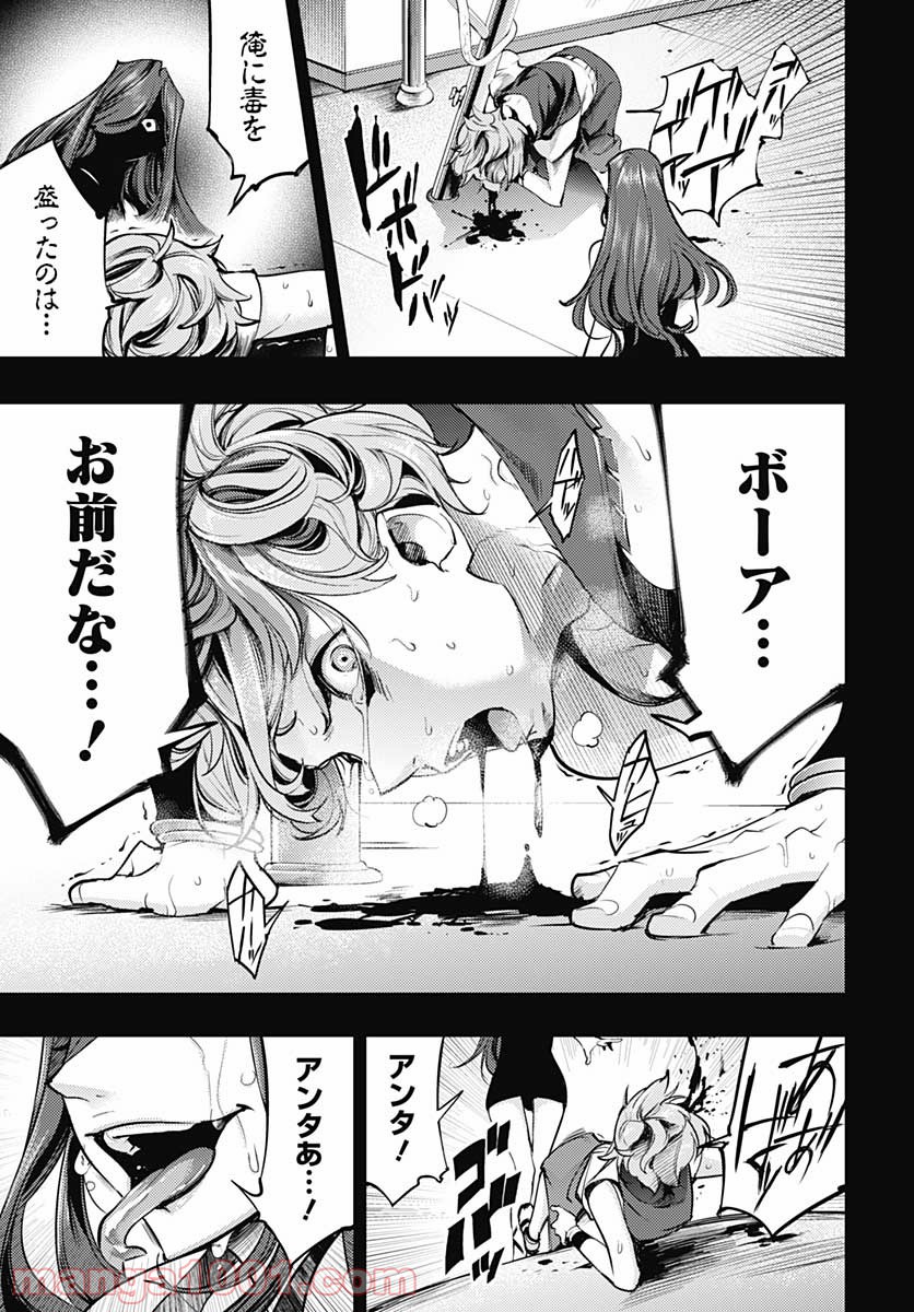 P48
