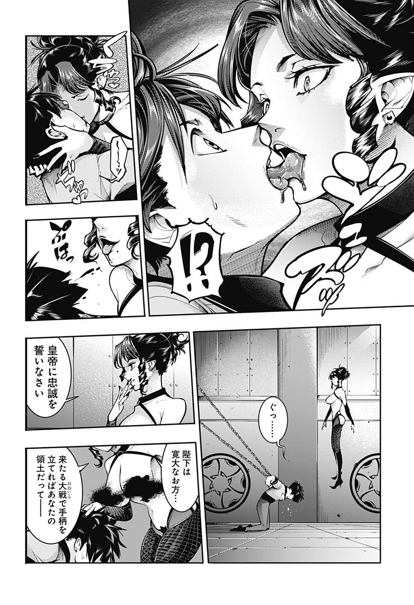 P4
