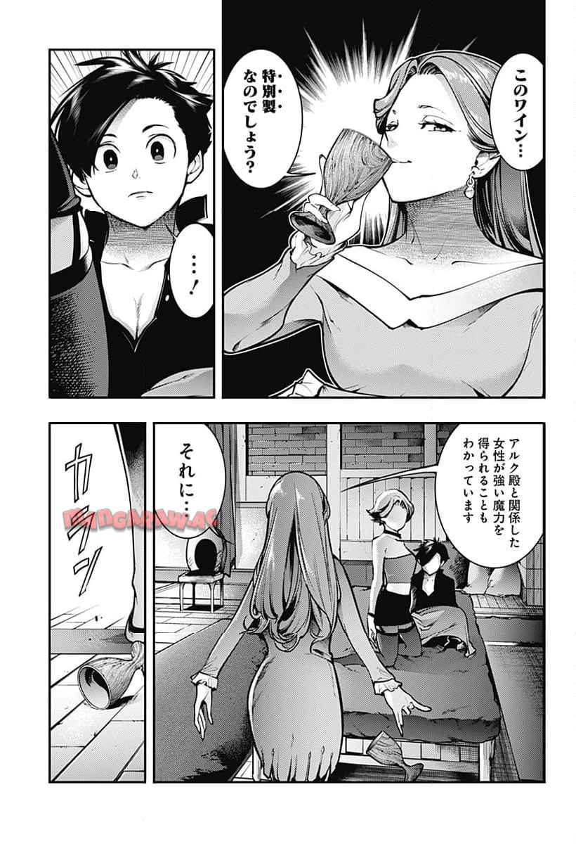 P21