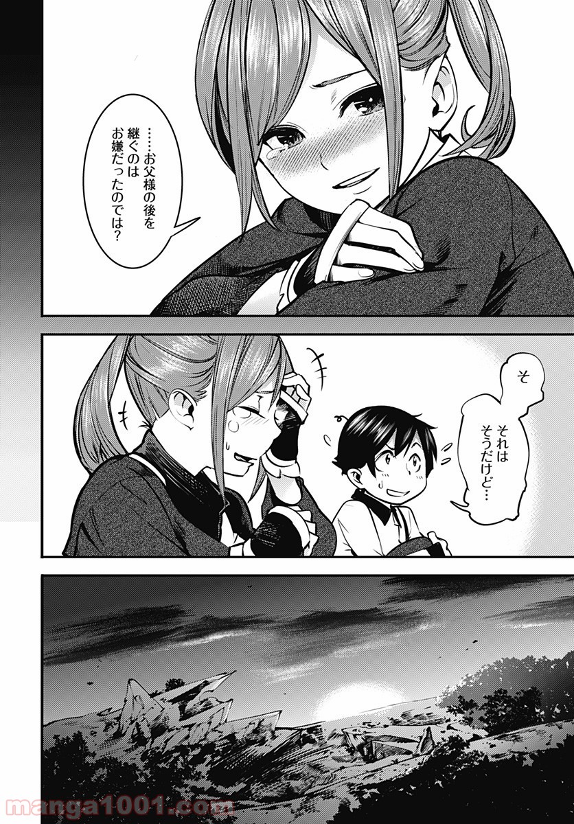 P27