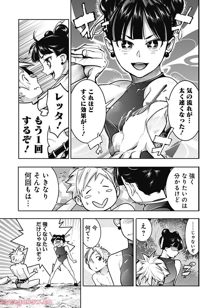 P3
