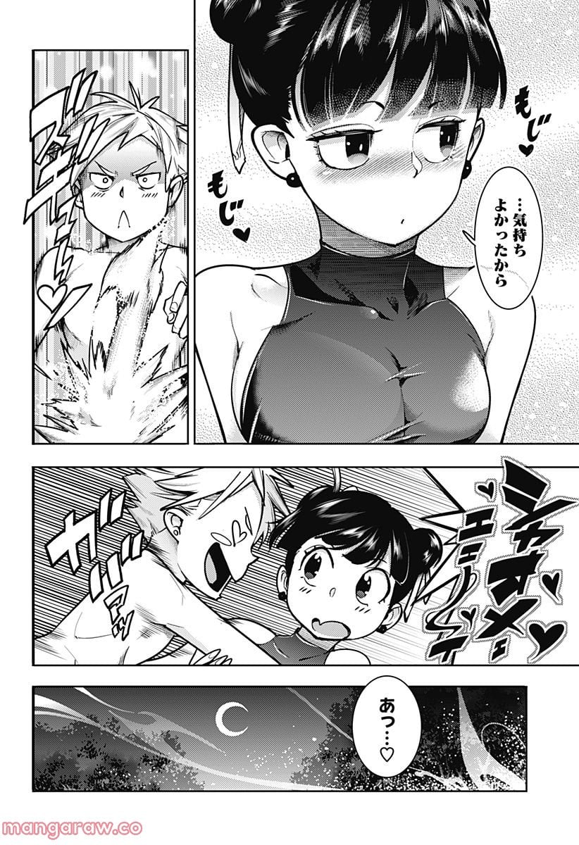P4