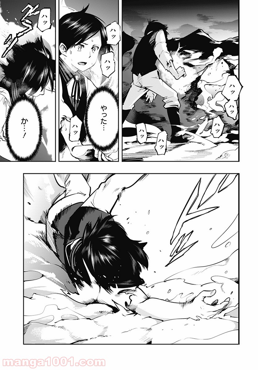P13