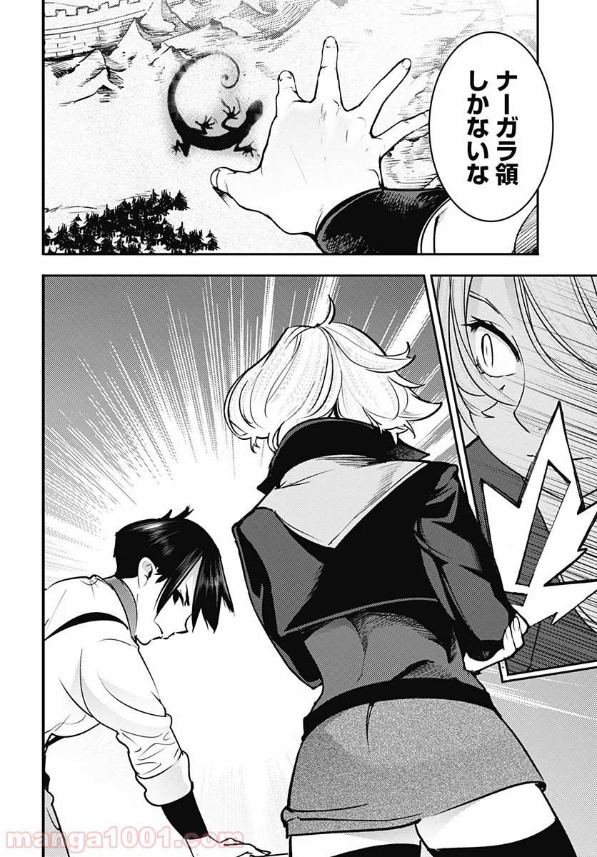 P16