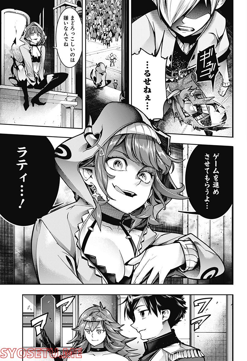 P29