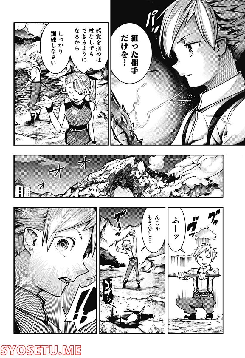 P4