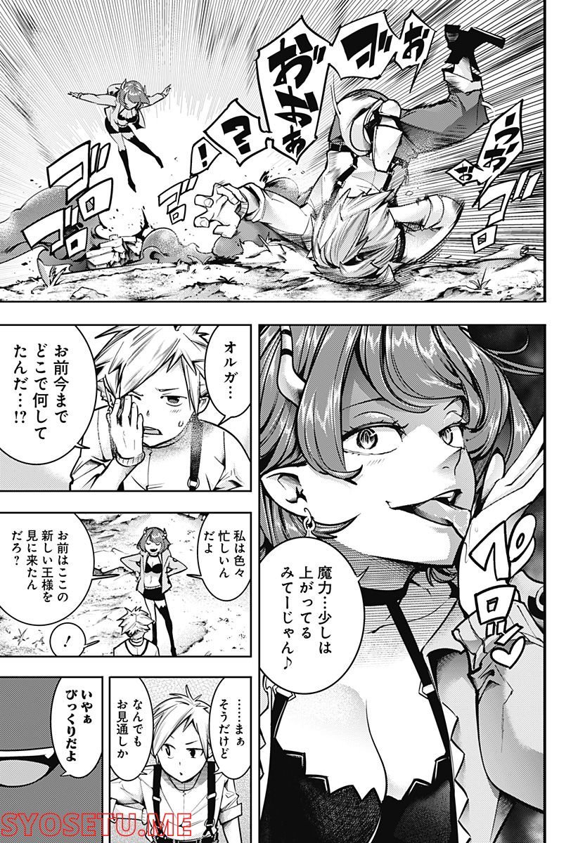 P7