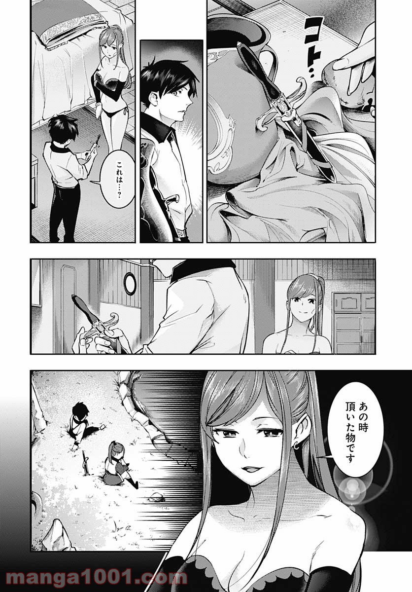 P14