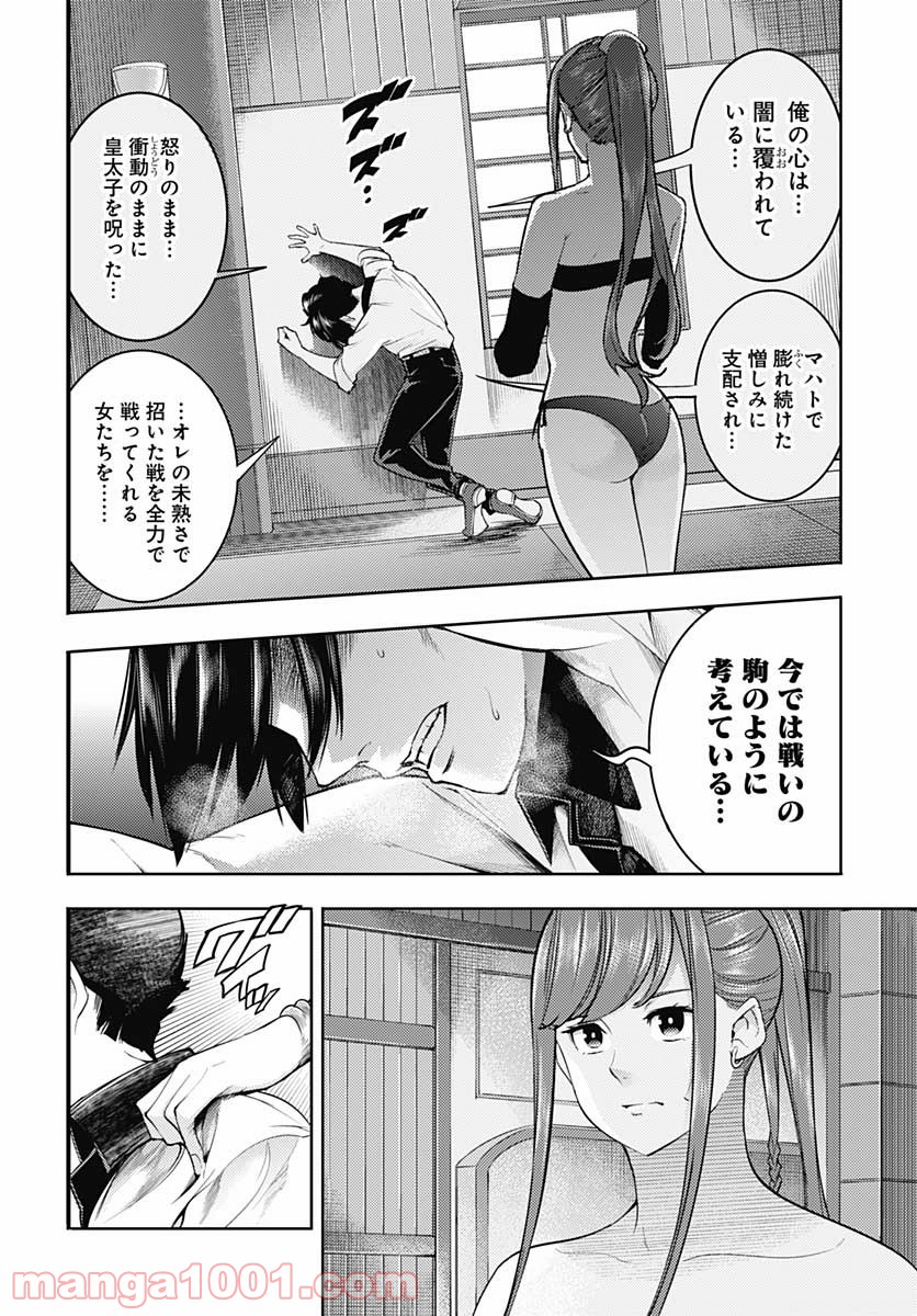 P20