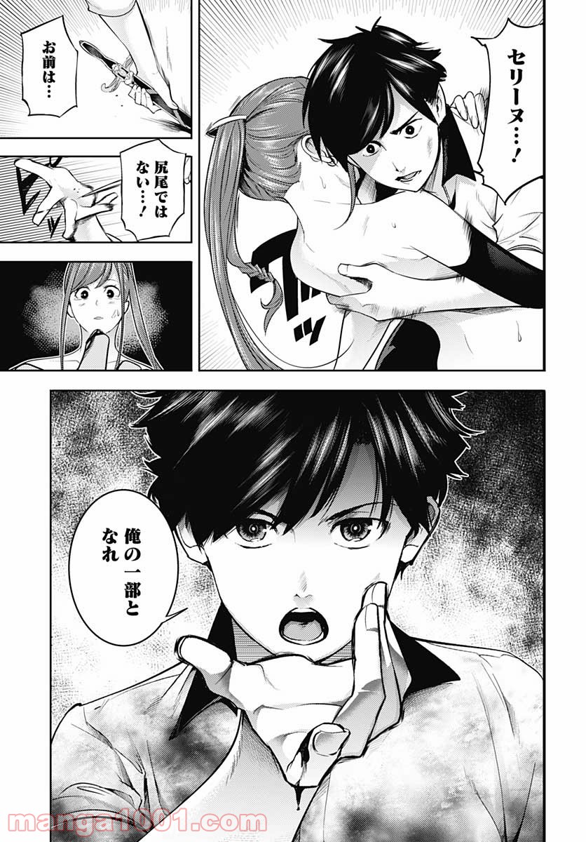 P27