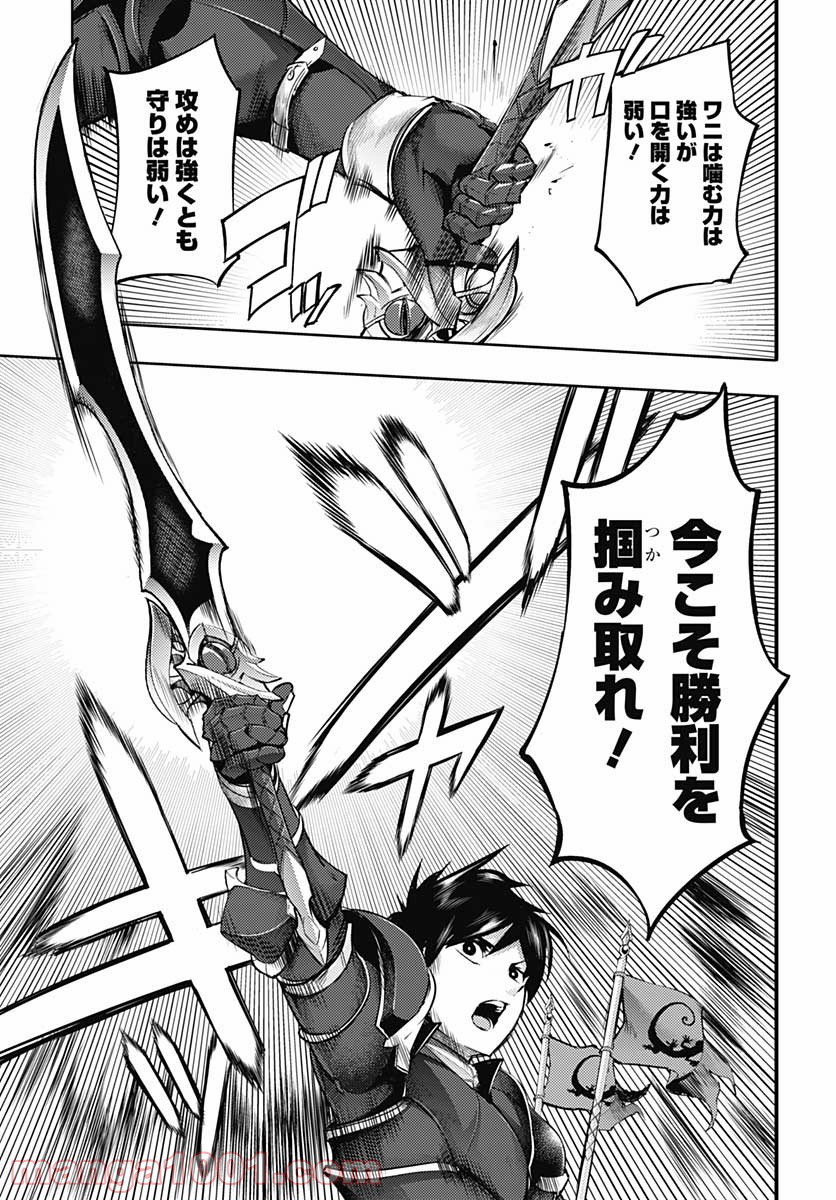 P39