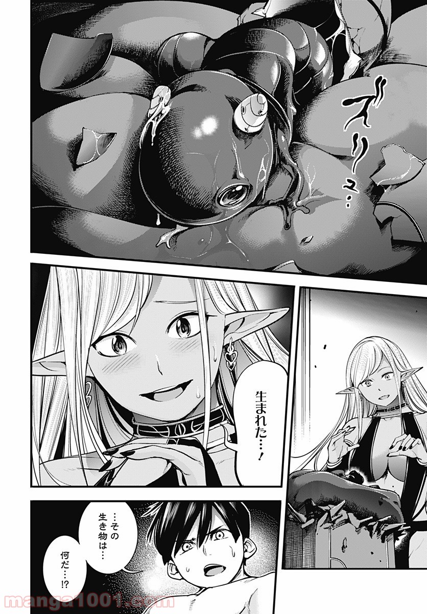 P16