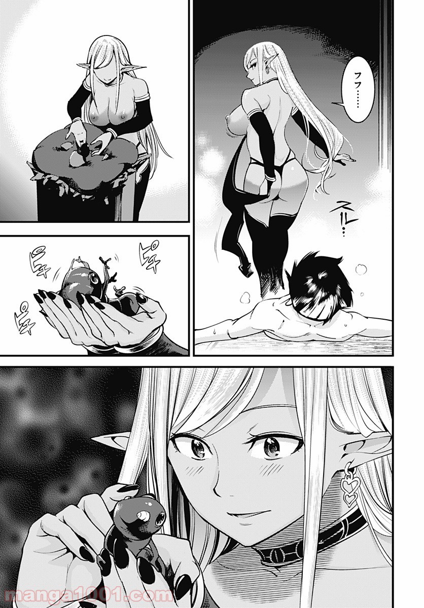 P17