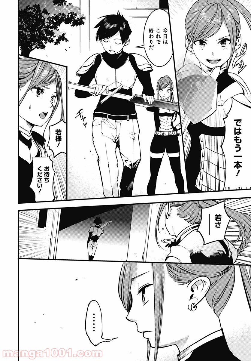 P4